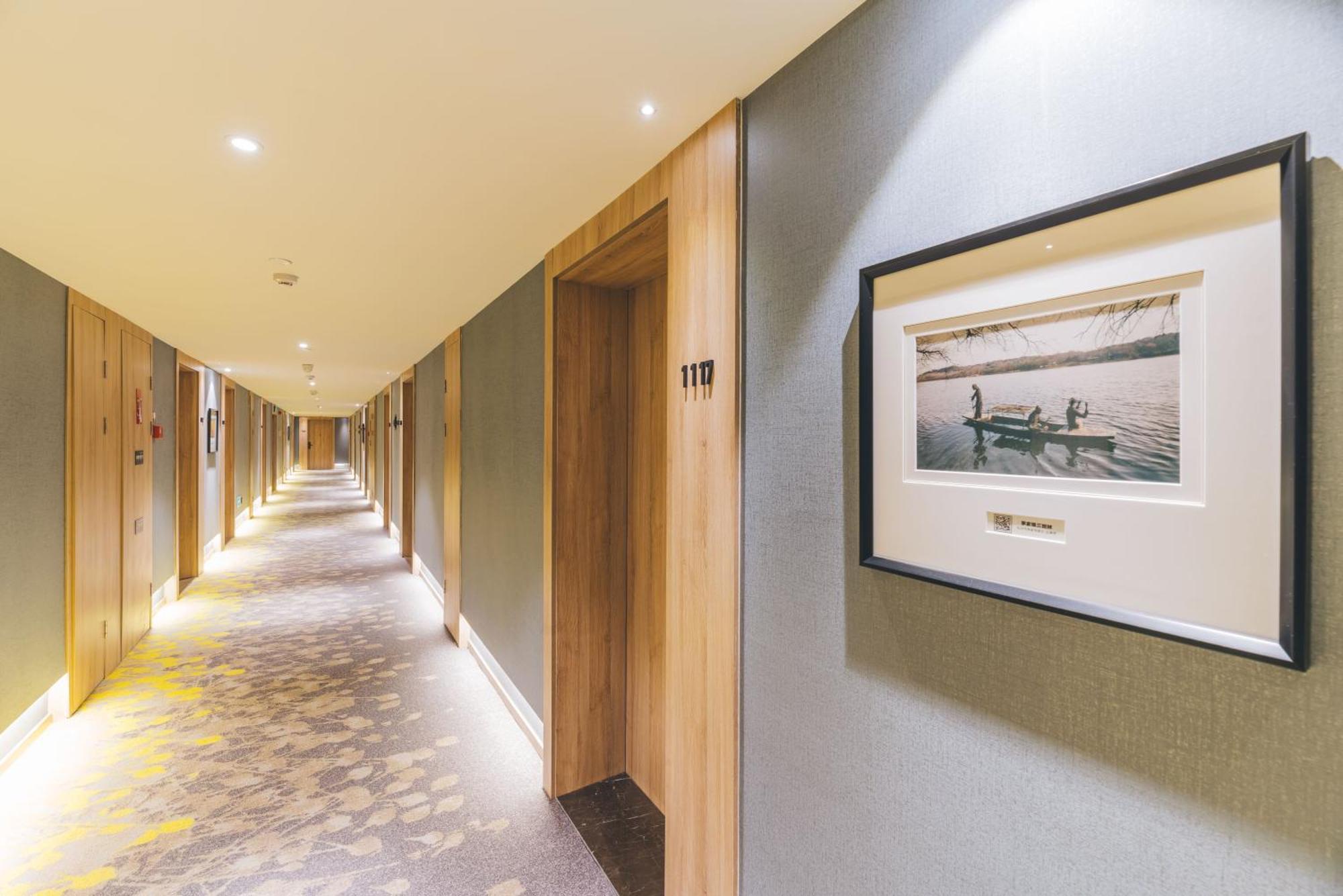 Atour Hotel Ханчжоу Экстерьер фото